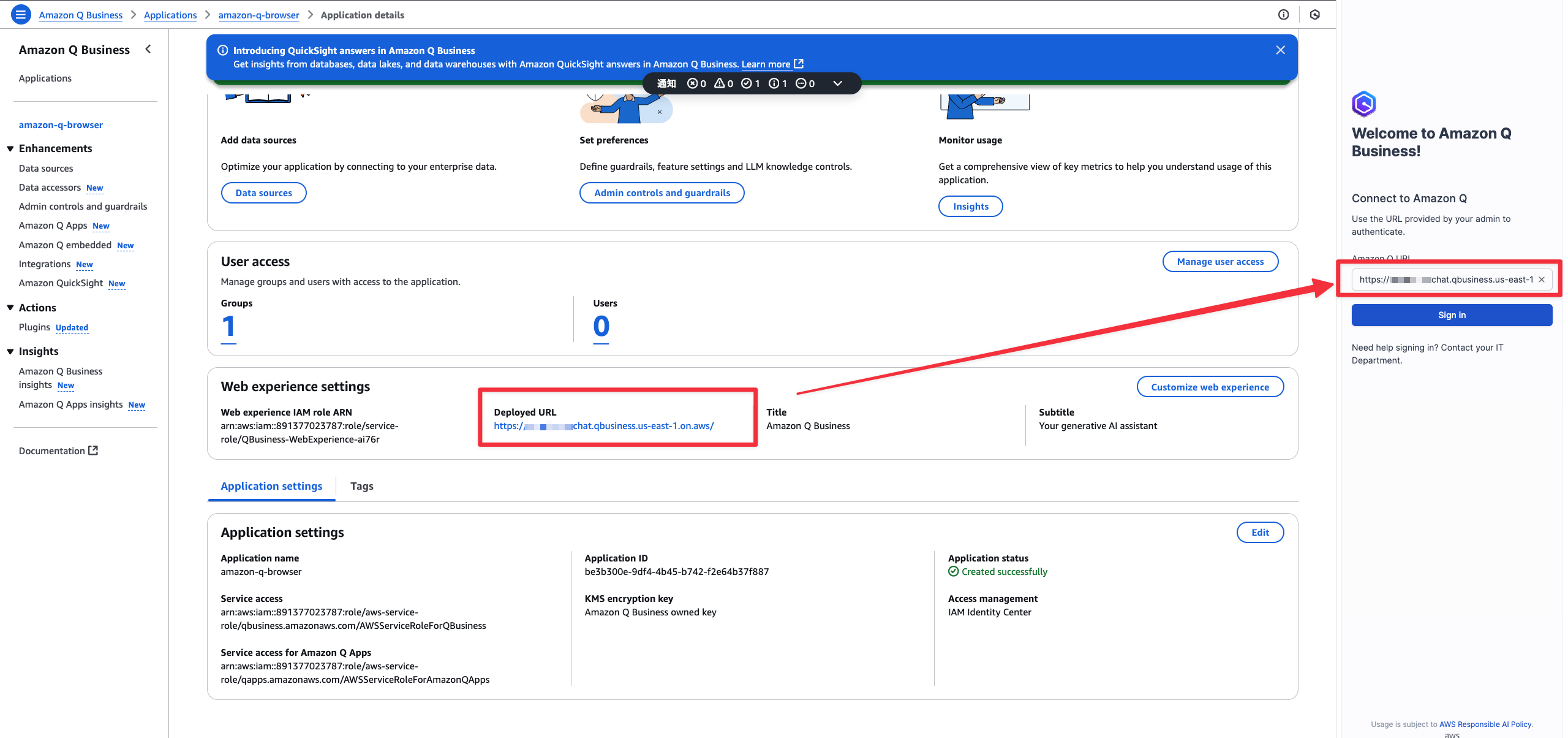 2025-04-04 at 12.29.04-Amazon Q Business  us-east-1.png